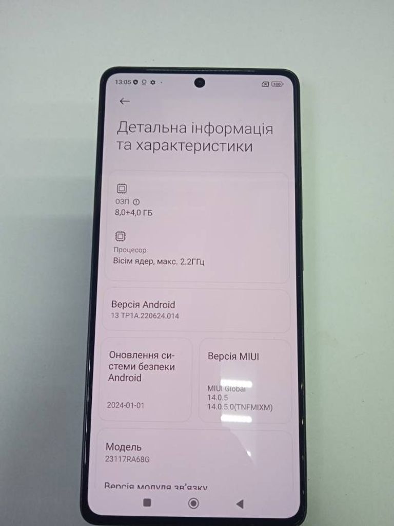 Xiaomi redmi note 13 pro 8/256gb