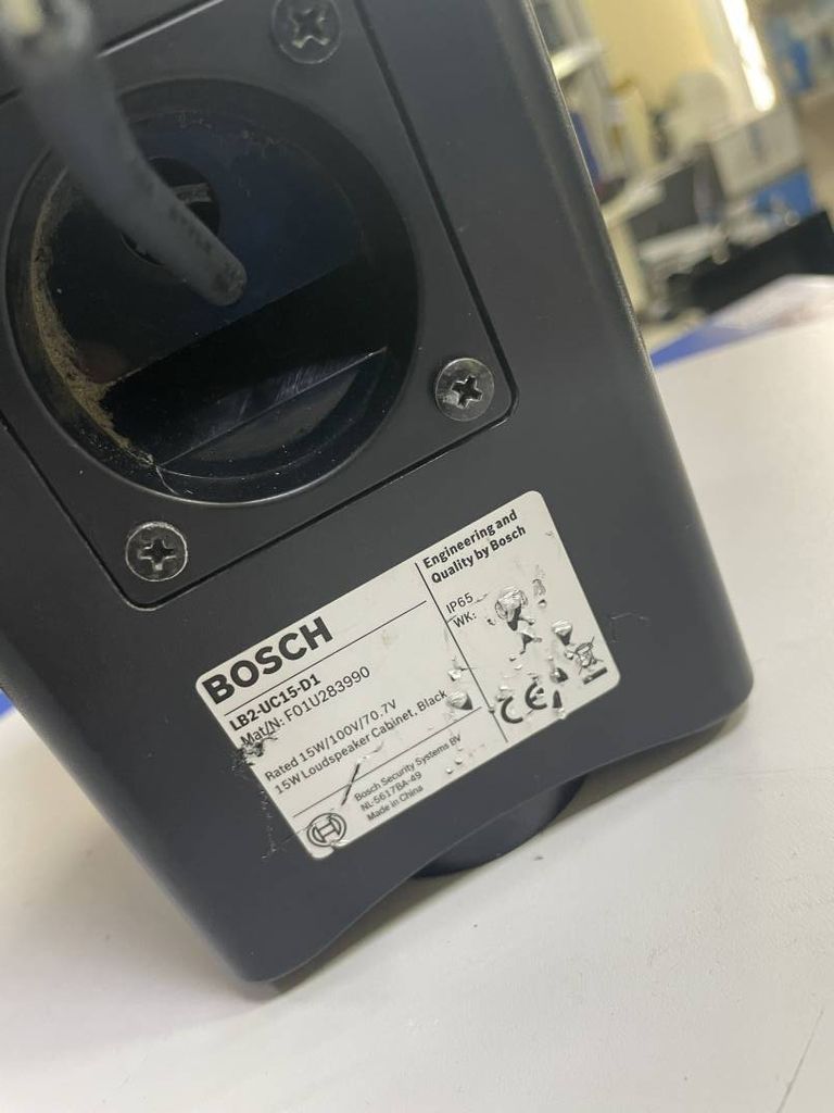 Bosch lb2-uc15-d