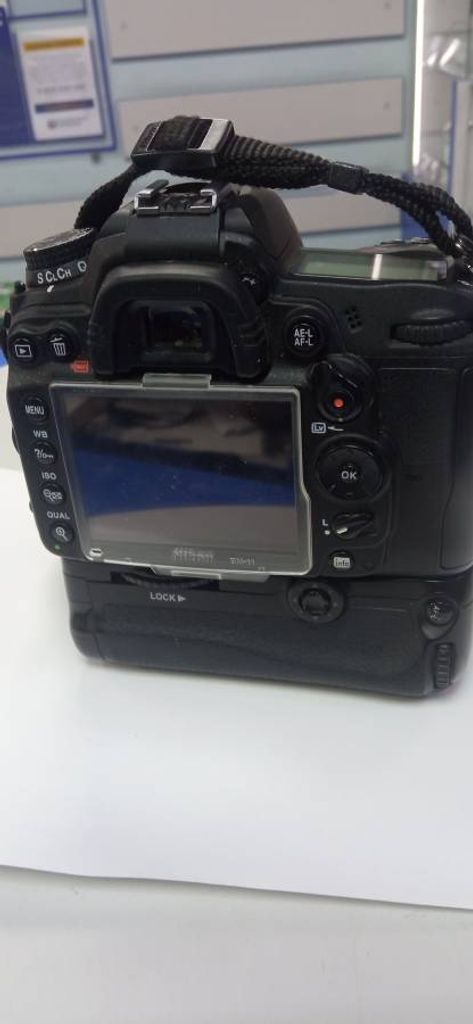 Nikon D7000 body