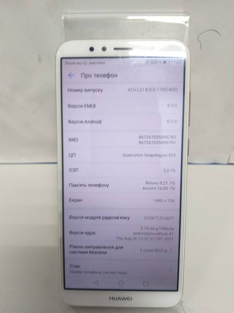 Huawei y6 2018 2/16gb