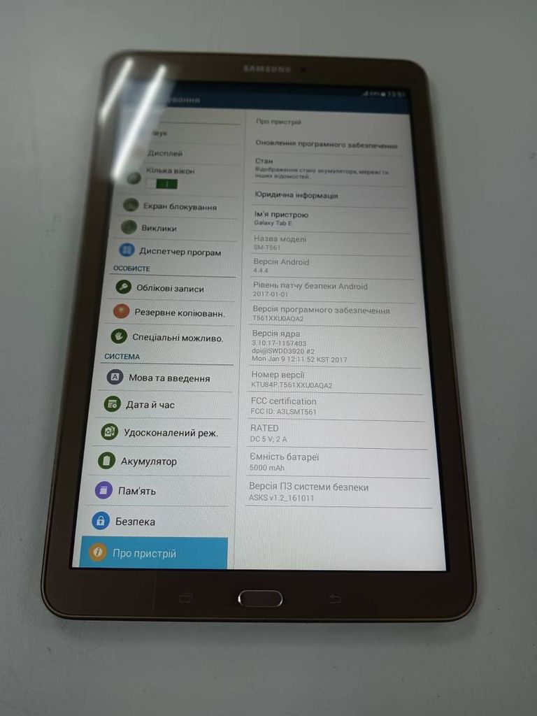 Samsung galaxy tab e 9.6 8gb 3g