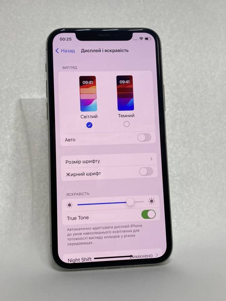 Розпродаж Apple Iphone 11 pro, продавець Техноскарб