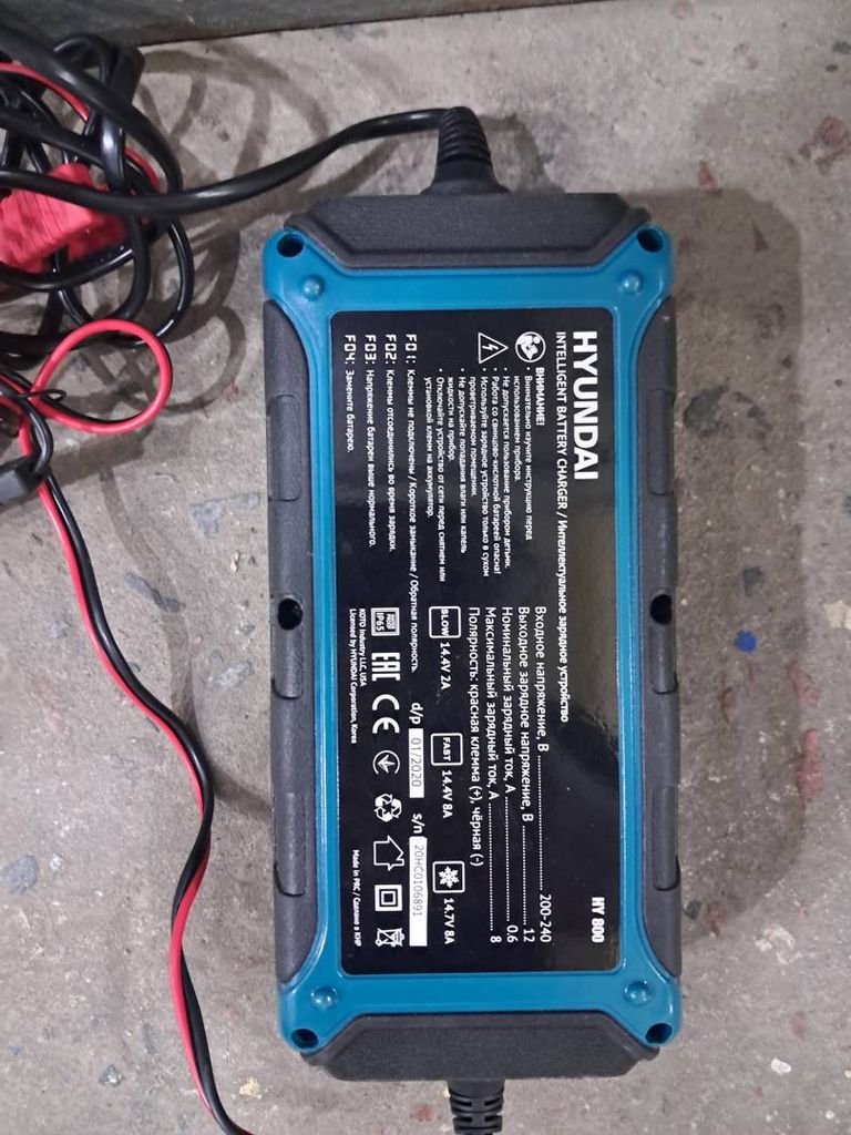 Дешиво Hyundai HY810 с ломбарда