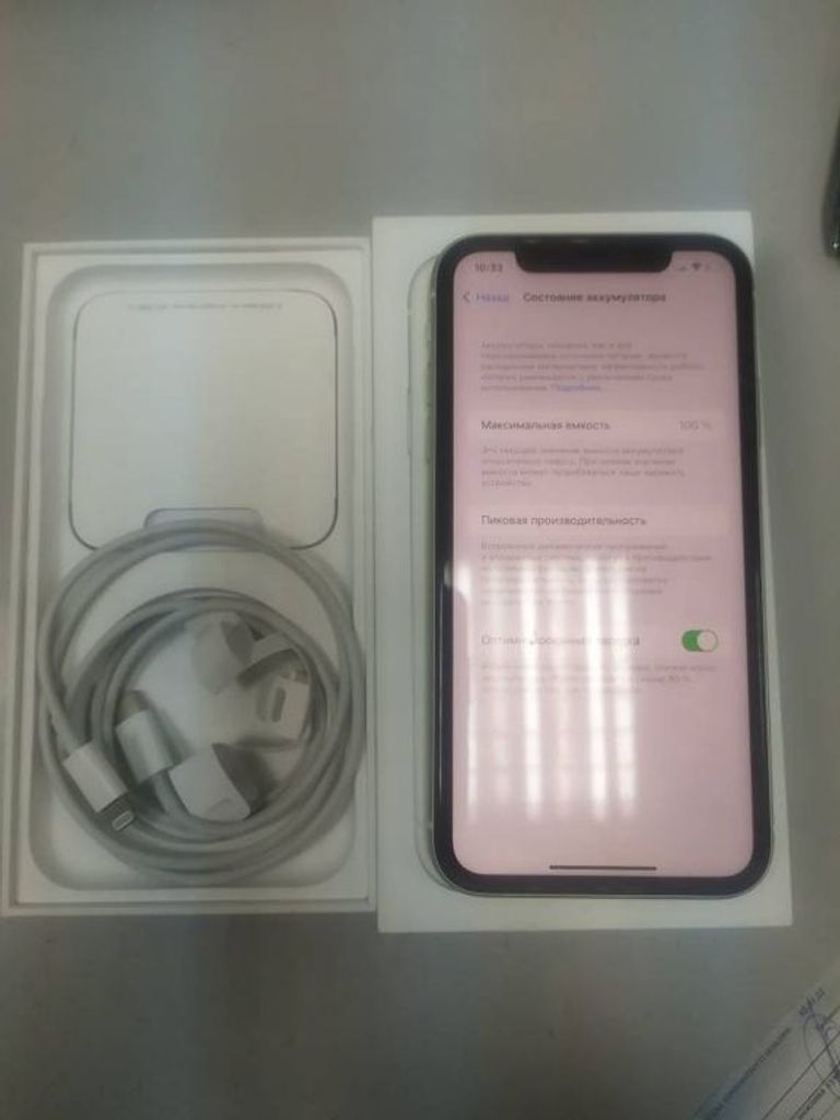 Купити Apple iphone 11 64gb Б/У