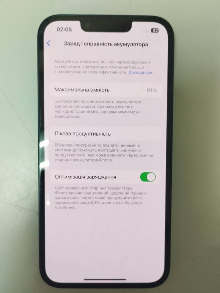 Оголошення Apple iphone 14 128gb esim Б/У