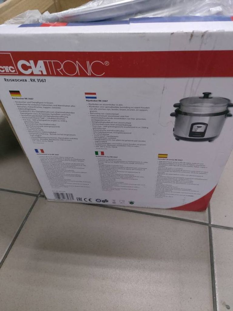Оголошення Clatronic RK 3567 Б/У