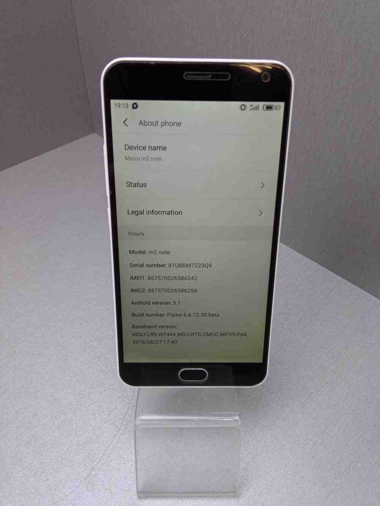 Дешево Meizu m2 note 16gb з ломбарду