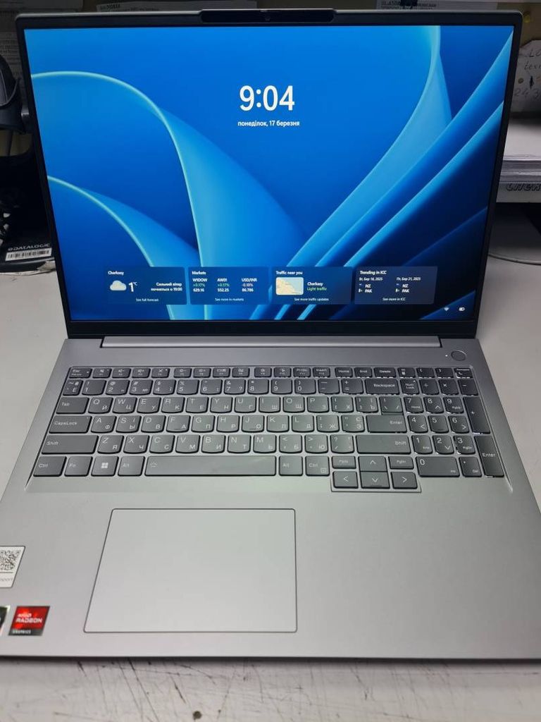 Lenovo ThinkBook 16 G6 ABP Arctic Gray (21KK003PRA)