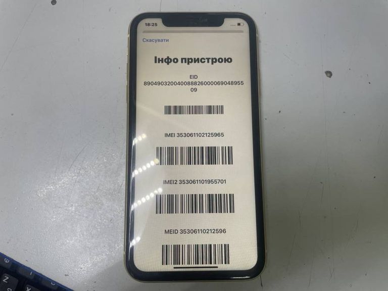 Купить Apple iphone xr 64gb Б/У