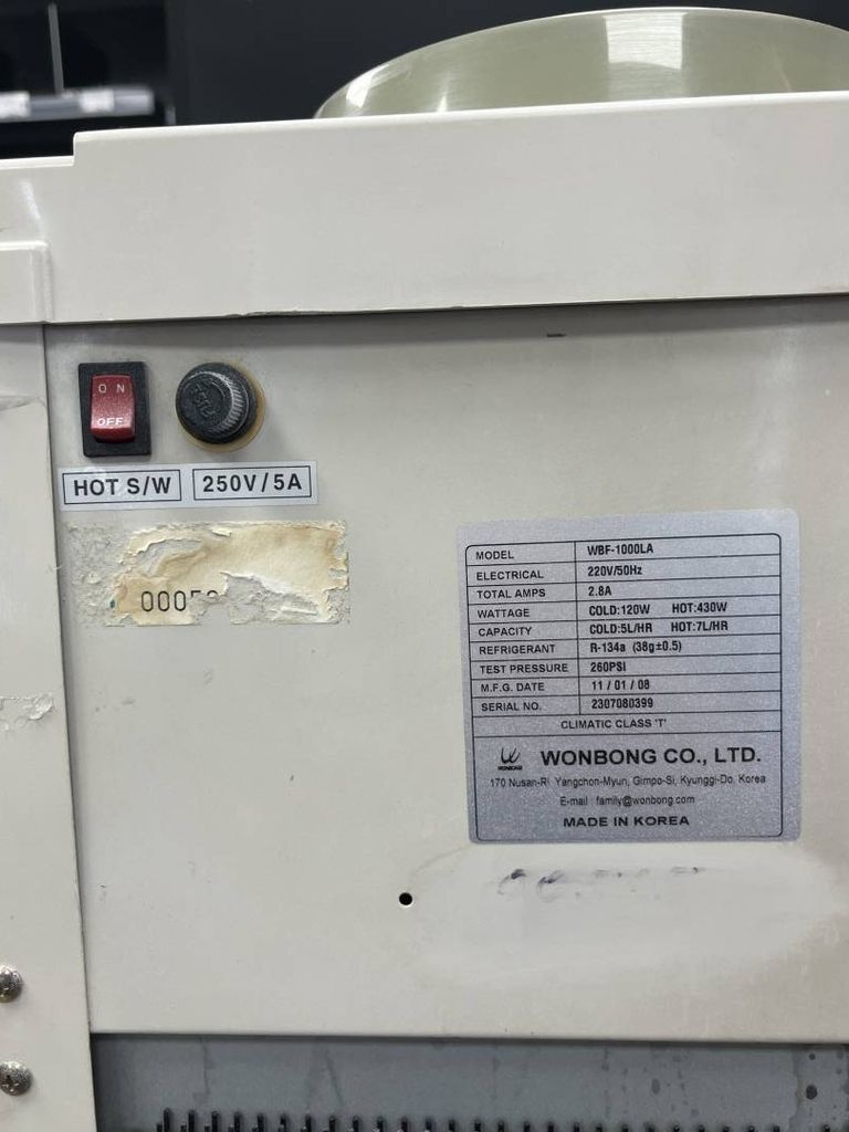 Распродажа Family wbf-1000la, продавец Техноскарб