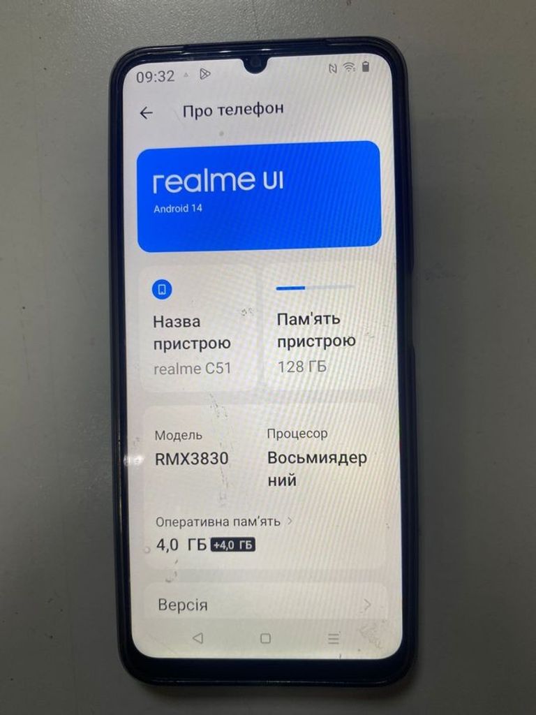 Объявление Realme c51 4/128gb Б/У
