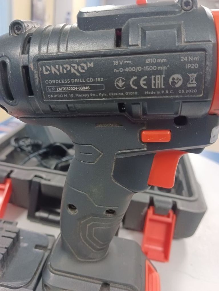 Розпродаж Dnipro-M cd-182 2акб зп, продавець Техноскарб