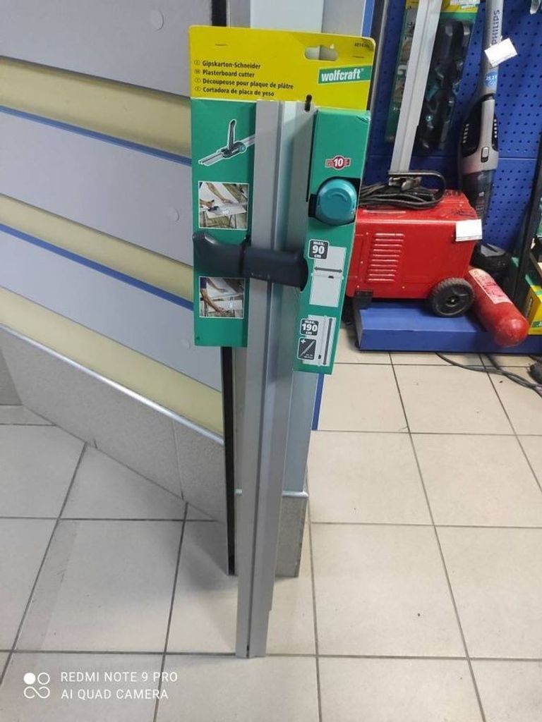 Купить Wolfcraft 4014000 з направляючою Б/У