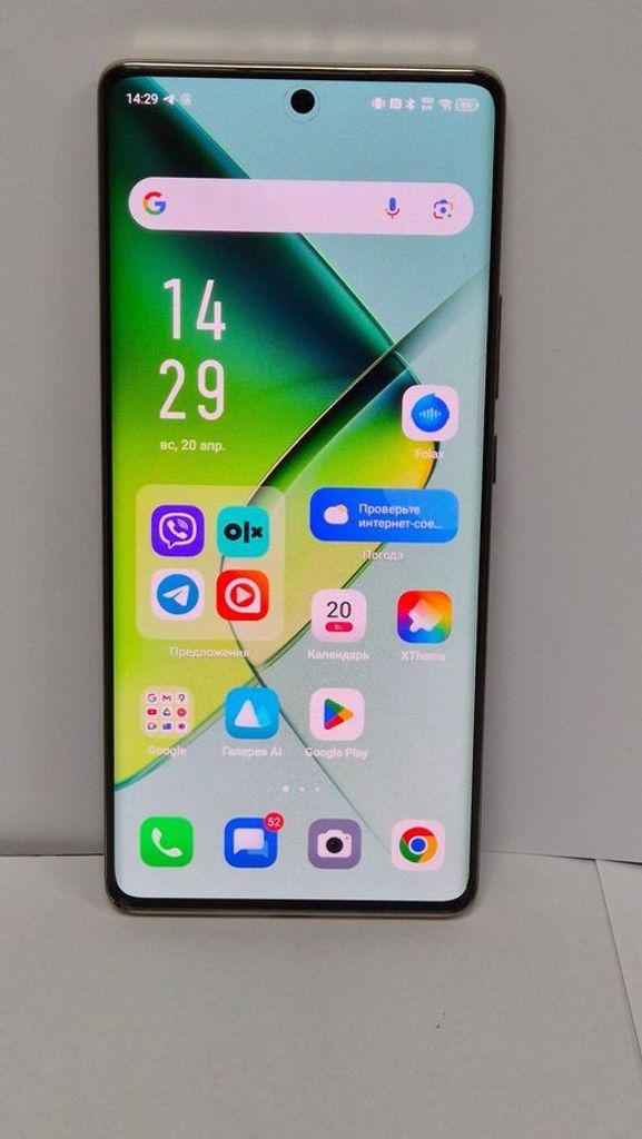 Infinix note 40 pro 12/256gb Код:01-200481624. Изображение 12