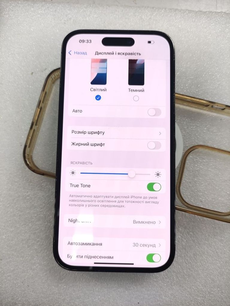Apple iphone 14 pro 128gb esim Код:01-200463699. Изображение 8