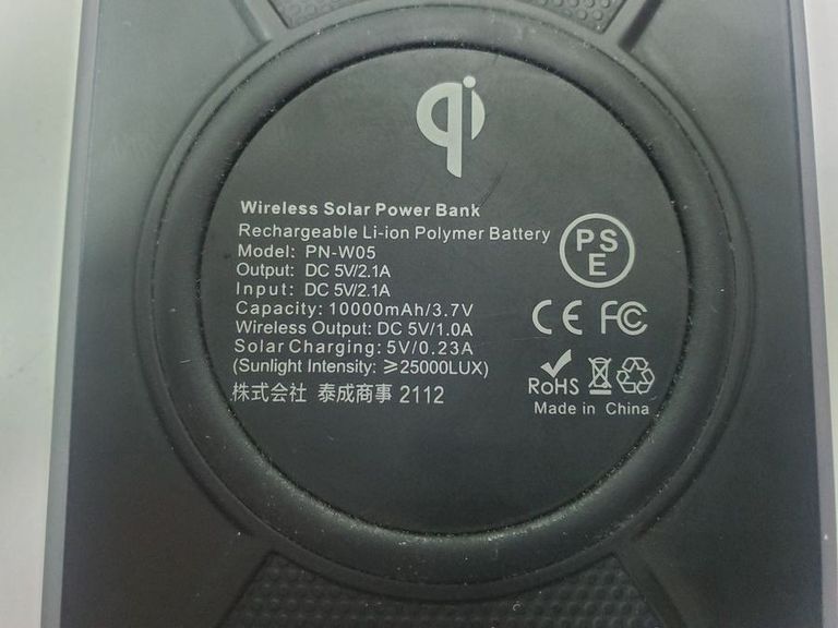 Дешево Blavor pn-w05 (10000 mah) з ломбарду