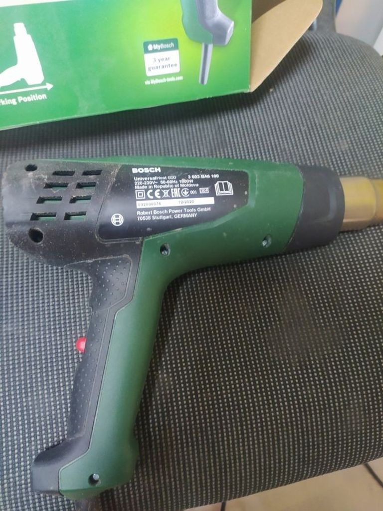 Оголошення Bosch universalheat 600 Б/У