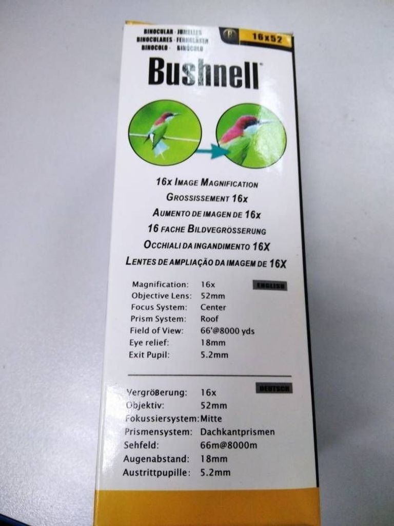 Оголошення Bushel 16x52 Б/У