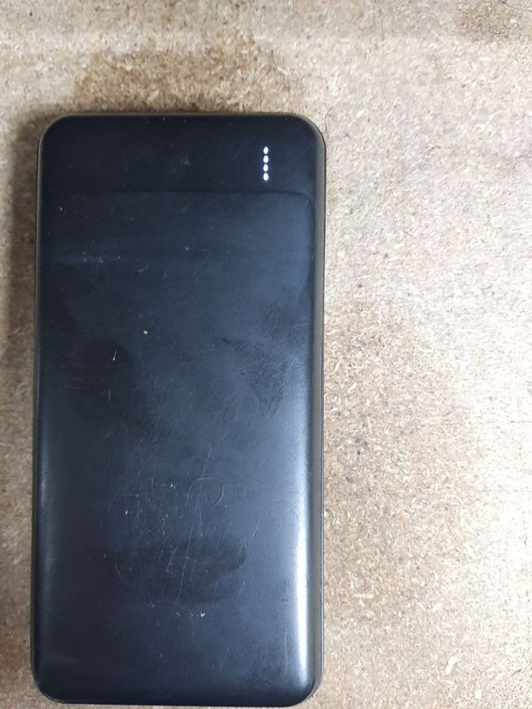 Объявление Gelius pro rdm gp-pb20263 20000mah 10w Б/У