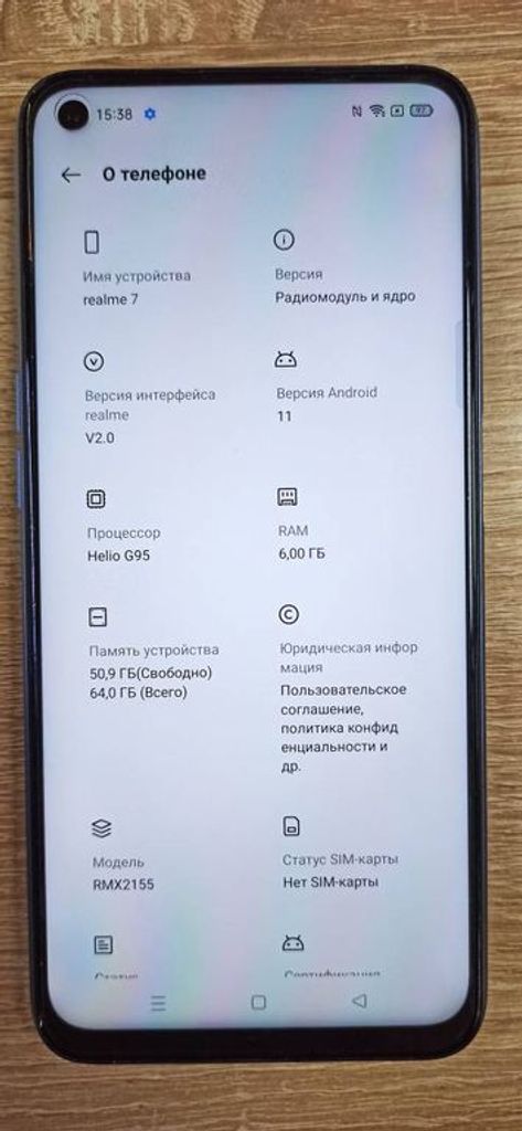 Realme rmx 2155 Код:01-18702715. Изображение 8