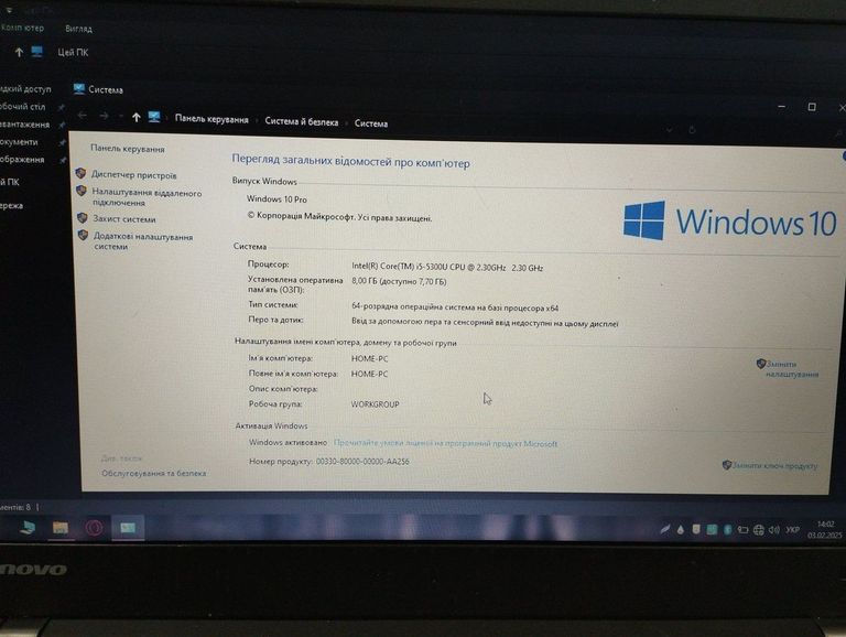 Купить Lenovo thinkpad t450 / екр 14" / core i5 5300u 2.3ghz / ram 8 gb/ ssd 128gb / hd graphics 5500 Б/У