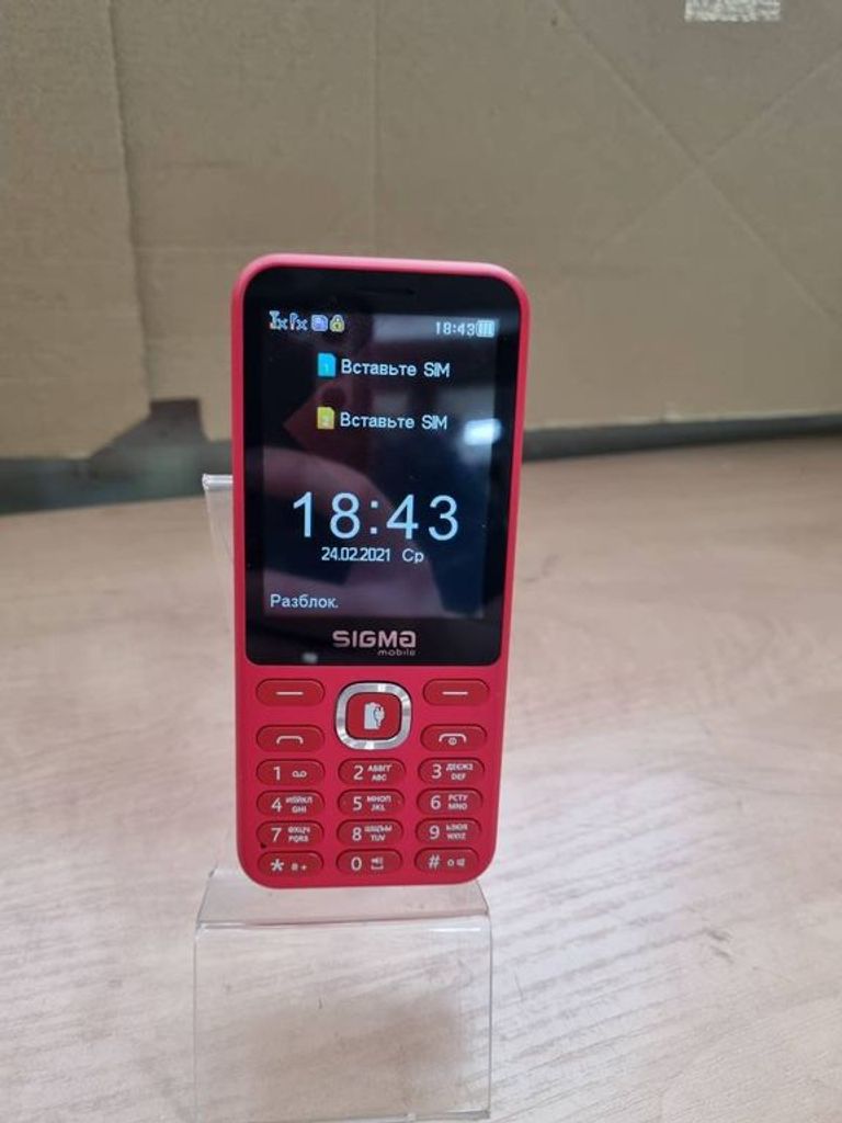 Дешево Sigma x-style 31 power з ломбарду