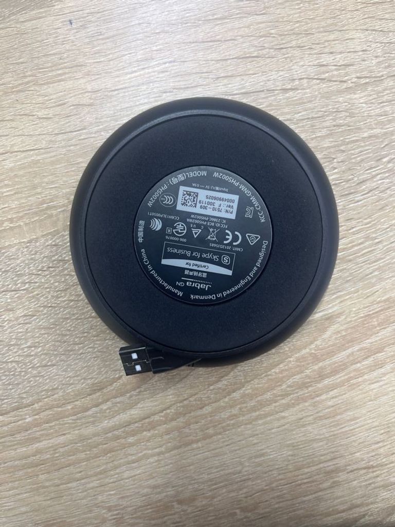 Дешиво Jabra speak 510 uc с ломбарда