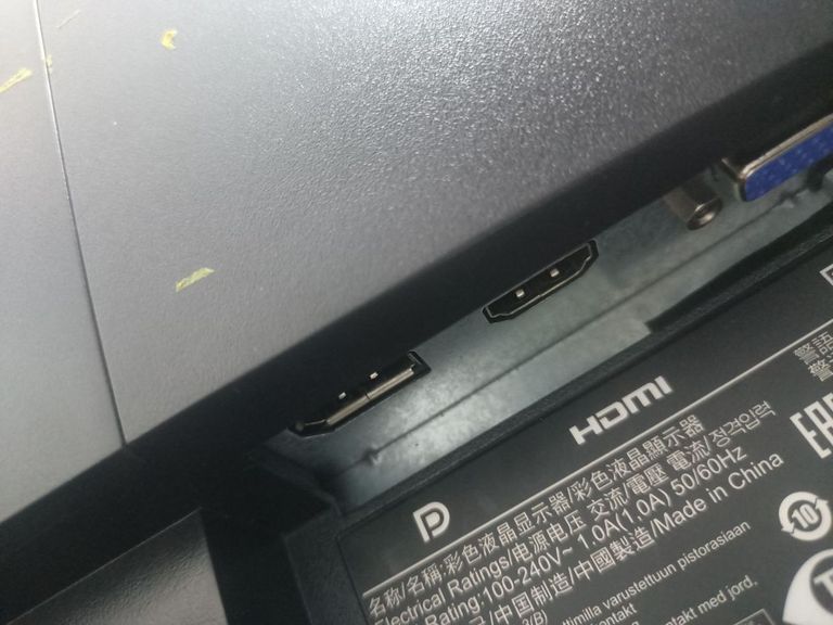 Распродажа HP ProDisplay P240va (N3H14AA), продавец Техноскарб