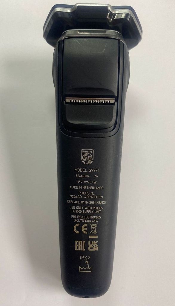 Дешево Philips Series 9000 S9974/35 з ломбарду