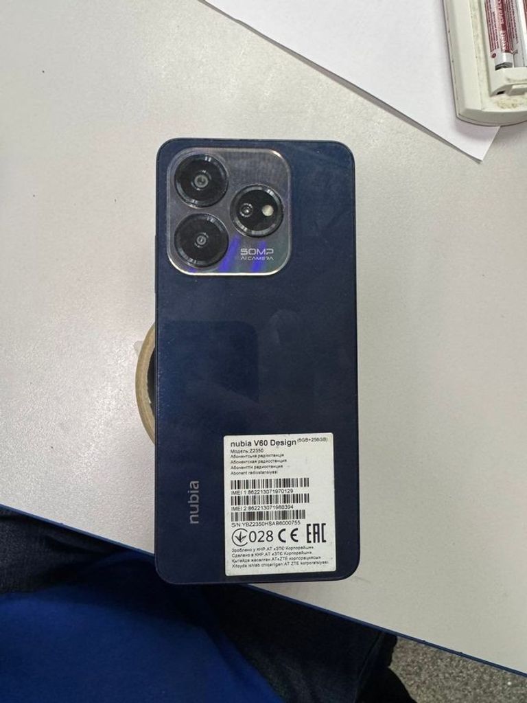 Купить Zte Nubia V60 Design 6/256GB Purple Б/У