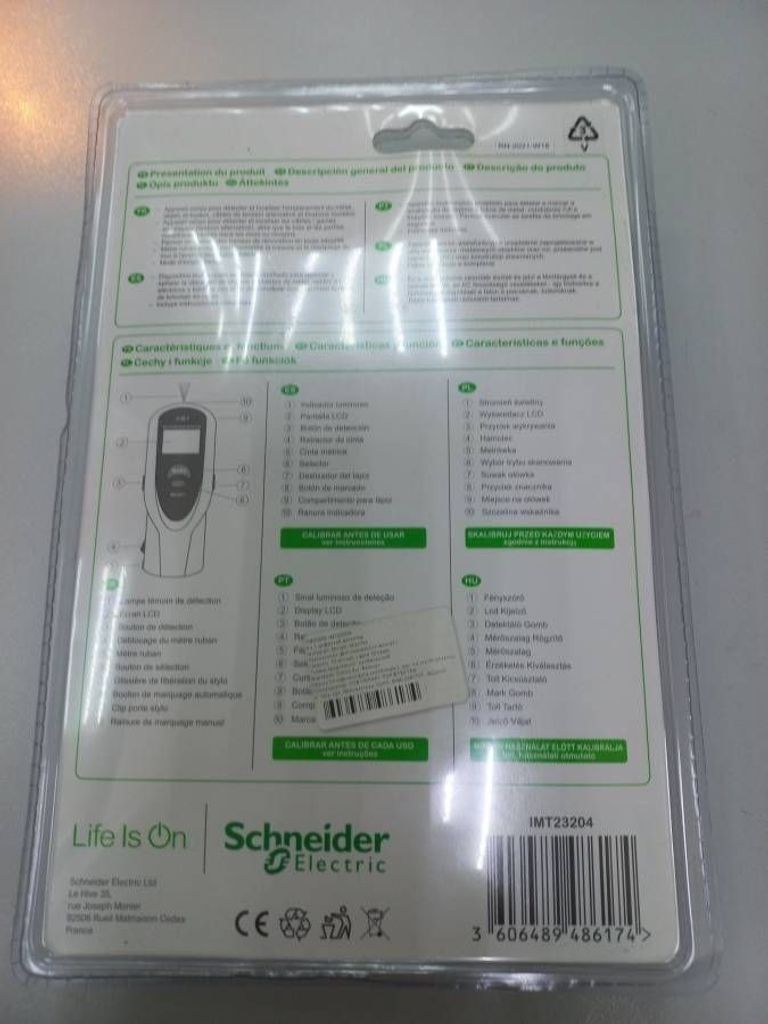 Объявление Schneider imt23204 Б/У