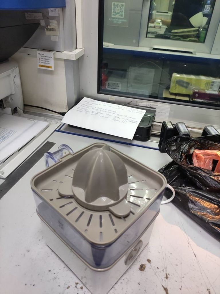 Купити Delimano joy bh-3325 Б/У