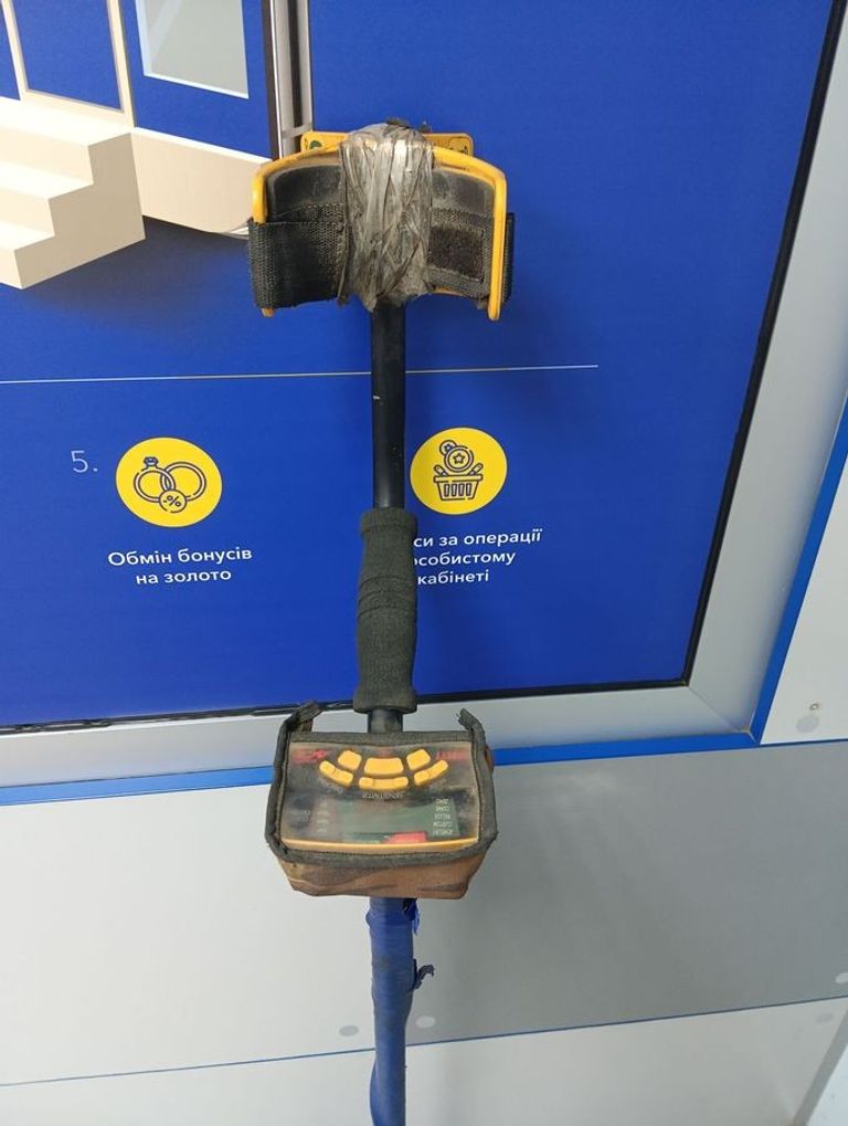 Объявление Garrett EuroACE Б/У