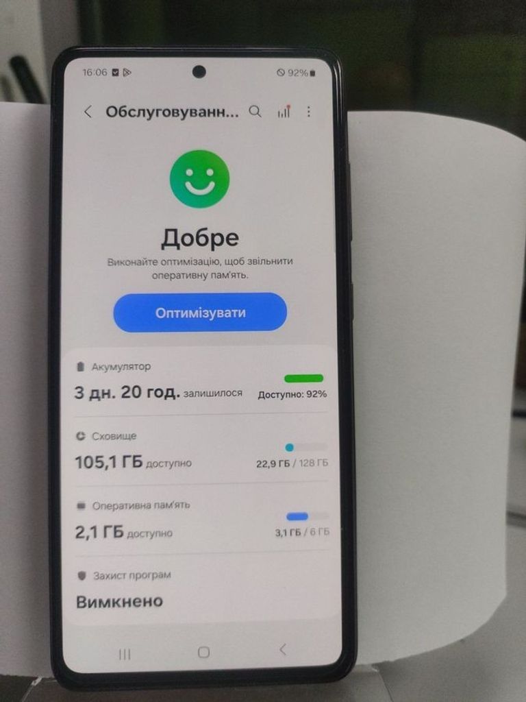 Купити Samsung a528b galaxy a52s 5g 6/128gb Б/У