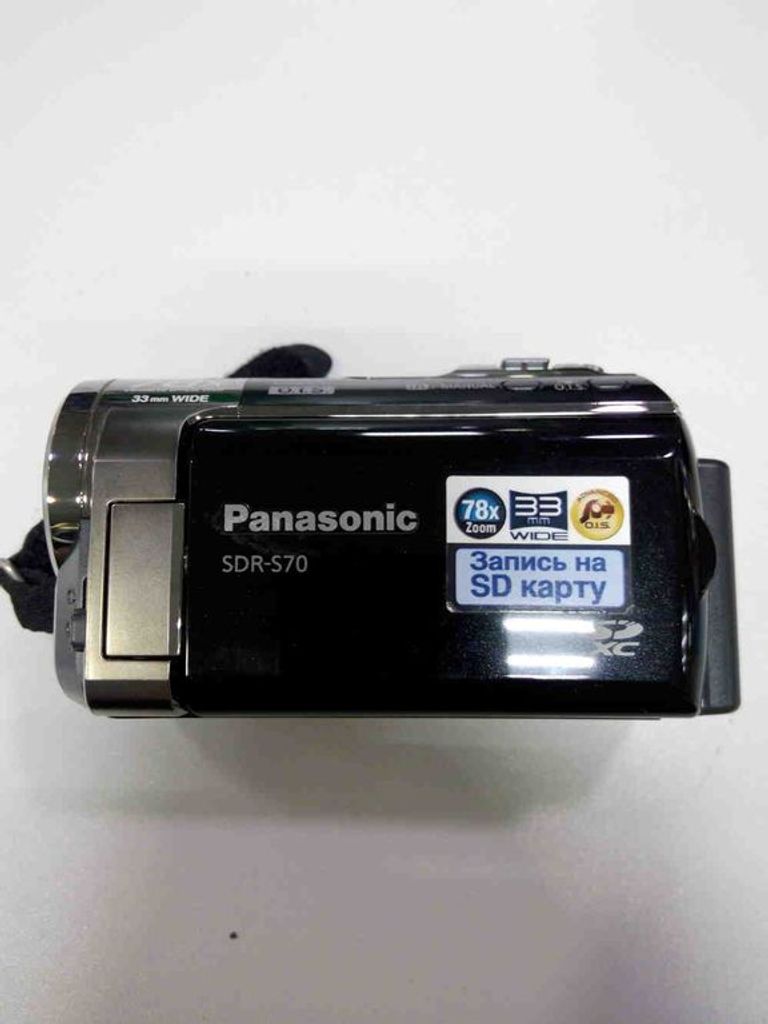 Panasonic SDR-S70