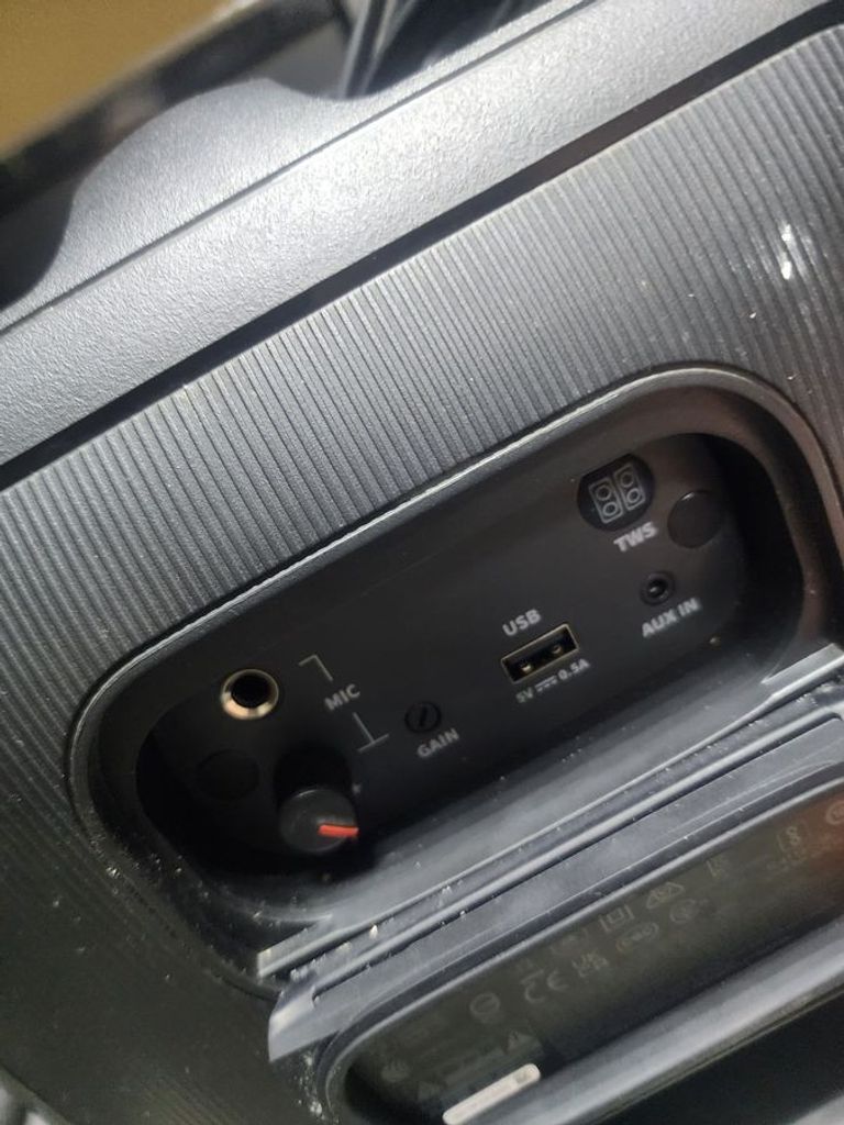 Дешиво Jbl partybox encore essential с ломбарда