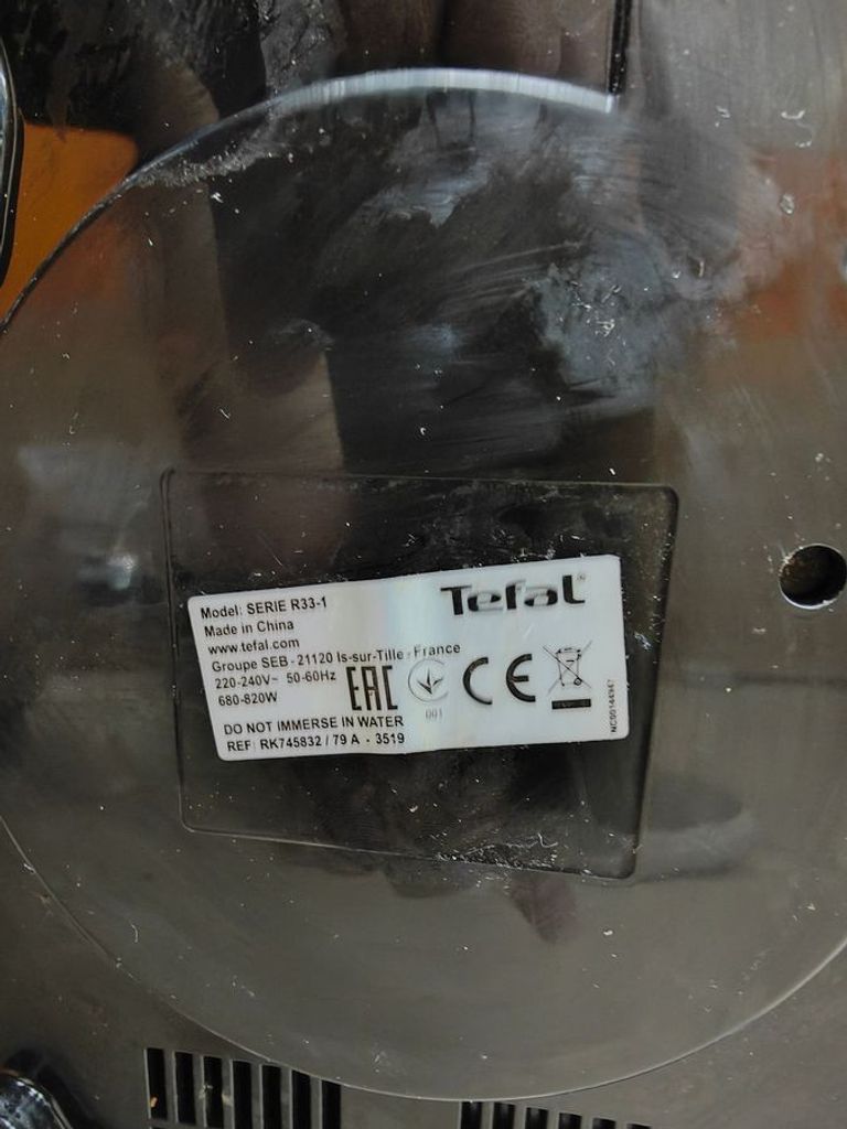 Розпродаж Tefal RK745832, продавець Техноскарб
