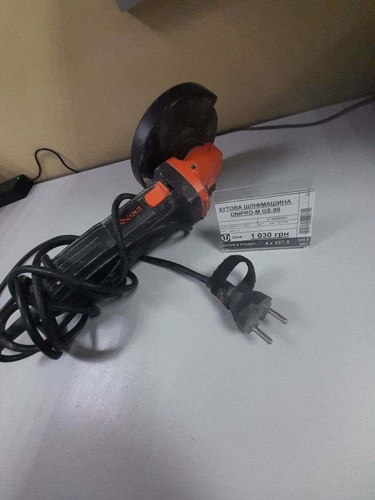 Купити Dnipro-m GS-98 (80588000) Б/У