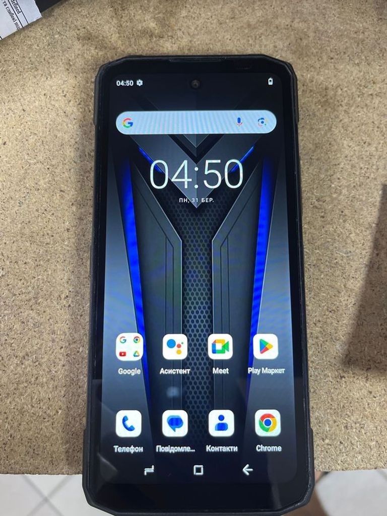 Дешево Doogee Blade 10 Max 8/256GB Force Black з ломбарду