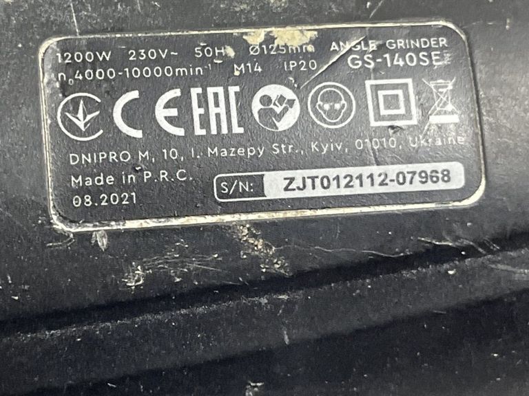 Купити Dnipro-M gs-140se Б/У