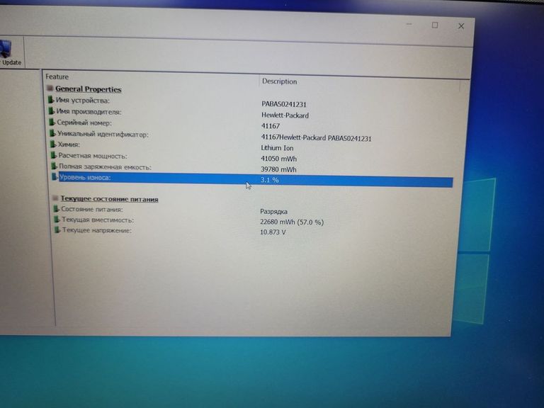 Hp 15/core i5-1235u ddr5/16gb ddr5/hdd *відсутній/ssd 256 gb/*інтегрована Код:01-200603892. Зображення 17
