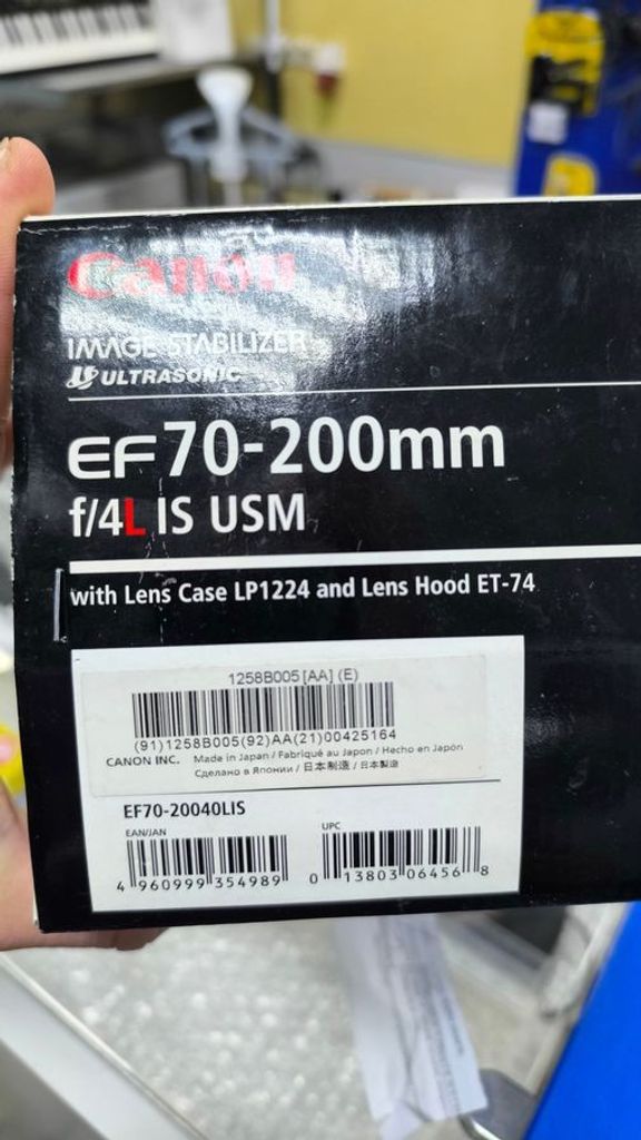 Canon ef 70-200mm f/4l is ii usm Код:01-200627711. Изображение 23