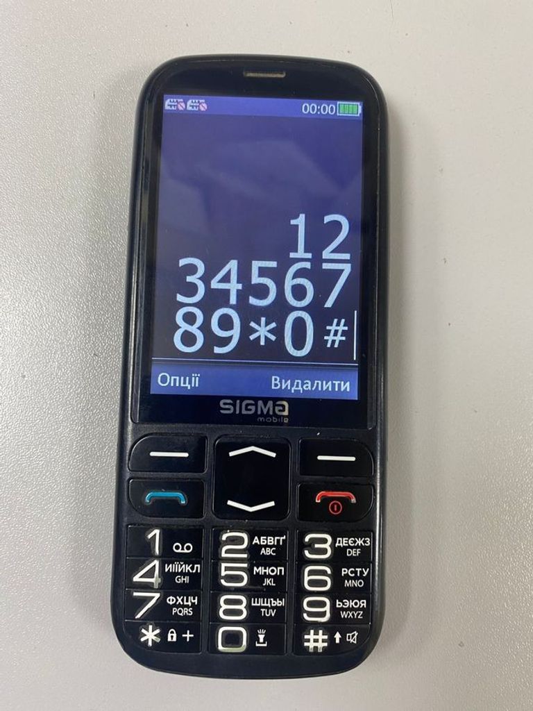 Купить Sigma comfort 50 optima Б/У