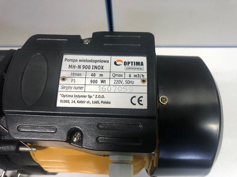 Optima mh-n 900 inox Код:01-200637106. Изображение 6