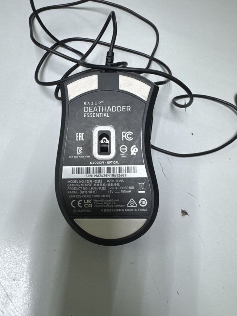 Распродажа Razer death adder essential rz01-02540100, продавец Техноскарб