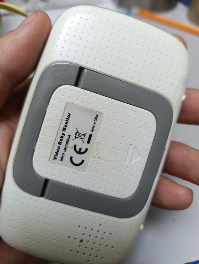 Оголошення Baby Monitor vb603 Б/У