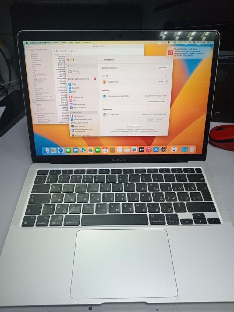 Купить Apple MacBook Air 13" Space Gray Late 2020 (Z124000FN) Б/У