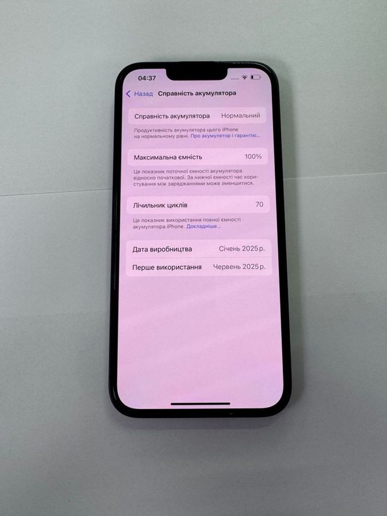 Apple iPhone 16e 128GB Black Код:01-200753197. Изображение 5