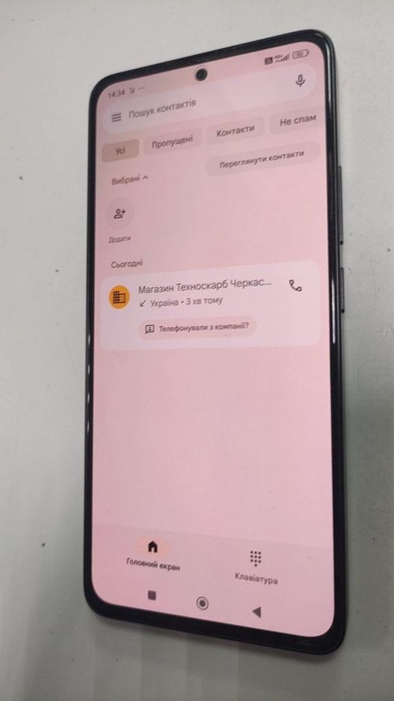 Объявление Xiaomi redmi note 13 4g 6/128gb Б/У