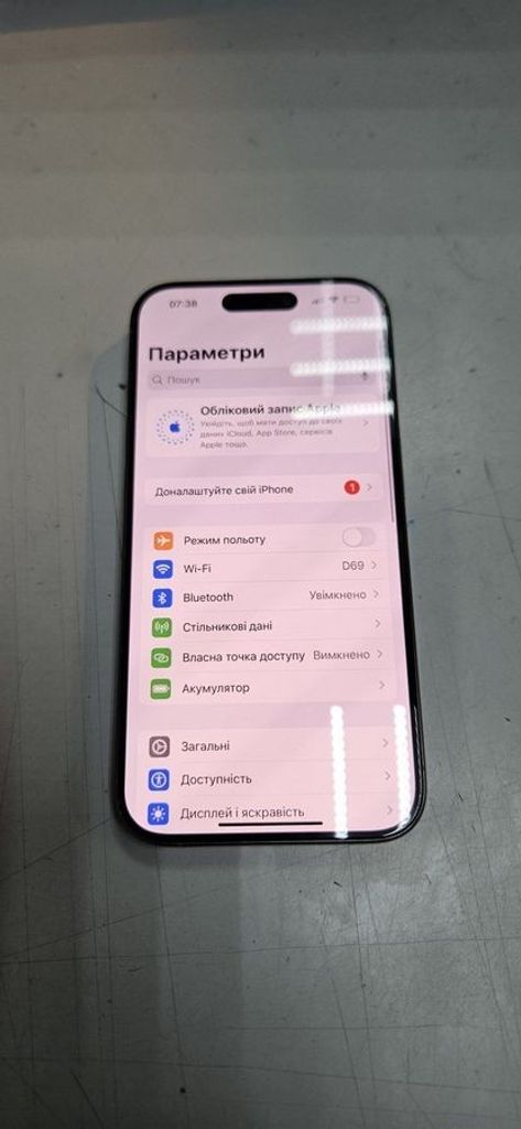 Купити Apple iphone 15 pro 256gb Б/У